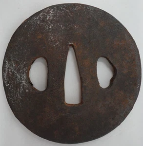 Japanese Tsuba Sword Guard for Wakizashi Iron Antique Original 0728F17 - Picture 1 of 5