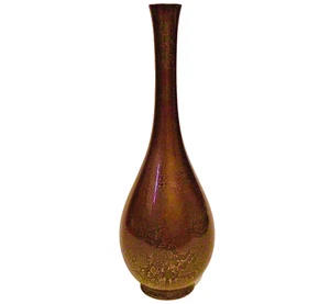 JAPAN BRONZE VASE SSKK VINTAGE 1950'S 8.5" GHOST MARK - Picture 1 of 17
