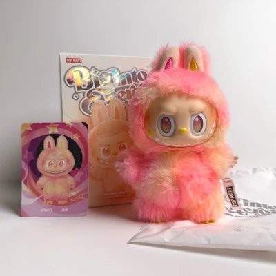 *LOYALTY* Authentic Big Into Energy Labubu Pop Mart The Monsters Plush Open New - Image 1 of 4