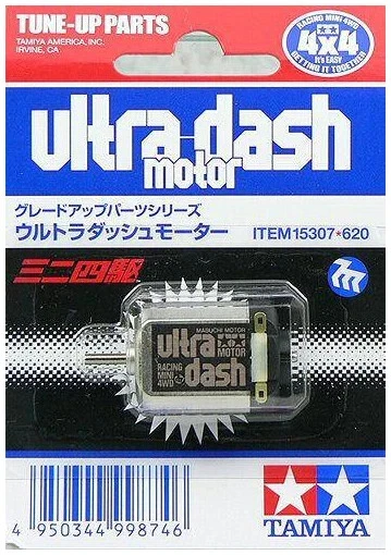 Tamiya 15307 Mini 4wd Ultra Dash Motor - Immagine 1 di 1