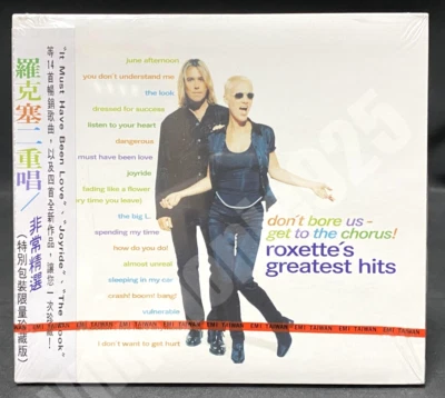 1995 Roxette Don't Bore Us Get To The Chorus! Taiwan Ltd Digipak Obi CD Sealed - Image 1 of 4