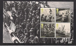 2010 GB QE2 ROYAL MAIL DX51 BRITAIN ALONE COMMEMORATIVE STAMP BOOK PANE 3082A - Picture 1 of 1