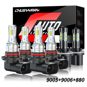 For Nissan Titan 2004-2015 6x Combo LED Headlights High/Low Beam Fog Light Bulbs - Picture 1 of 21