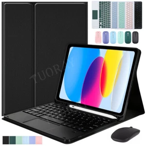 Touchpad Keyboard Case Mouse For iPad 11th 10th 9th 8th 7th Gen Air 11 M3 2025 - Picture 1 of 42