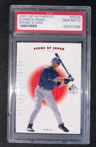 2001 UPPER DECK SP AUTHENTIC ICHIRO IRABU RISING STARS #RS24 PSA 10 - Picture 1 of 2
