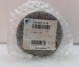 DAIKIN CYLINDER LINER 109114 - Picture 1 of 5