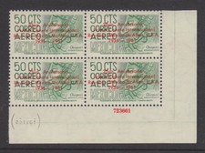 MEXICO 1961 MINT NH #46AA OVERPRINTED ROCKET FLIGHT ANNIVERSARY BLOCK OF 4