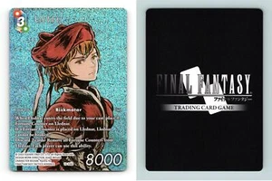 Llednar #13-108L Final Fantasy Opus XIII Crystal Radiance Legendary Full Art TCG - Picture 1 of 1