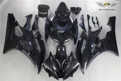 Kit de carenado de fibra de carbono forjado NTU carrocería de plástico para Yamaha YZF R6 2006-2007 Foto 1 de 4