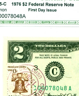 1976 2 Dollar bill  FDOI  (Low serial #) World paper money currency banknotes 48 - Image 1 of 4