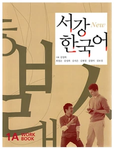 New Sogang Korean Work Book 1A + Supplement CD - Picture 1 of 1