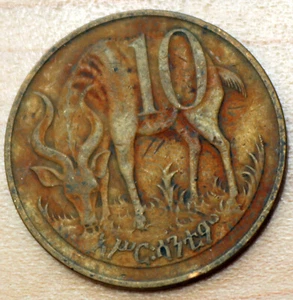 1969 (1977) Ethiopia 10 Santeem Nyala Antelope - Picture 1 of 4