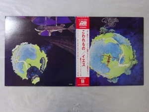 Yes Fragile Atlantic P-10102A Japan VINYL LP OBI - Picture 1 of 3