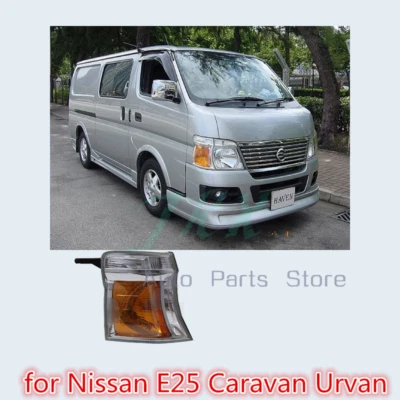 Right Front Parking Turn Signal Light Lamp for NISSAN Caravan Urvan E25 2005-12 - Image 1 of 4