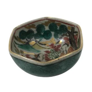 Japanese Kutani Ware Porcelain Sake Cup Vtg Ochoko Hexagon Gold Pine Tree G279 - Picture 1 of 8