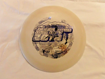 Disco multi-selo Innova R Pro Boss Japan Open 158g DISCO LEVE - Imagem 1 de 2