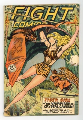 Fight Comics #59 VG 4.0 1948 - Image 1 of 2