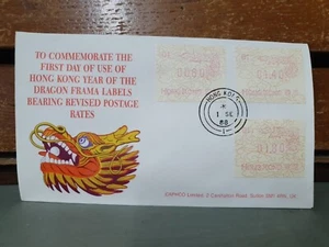 Hong Kong Frama Labels FDC 1 Sep 1988 Año del Dragón Cubierta .60-1.80 (R5) - Imagen 1 de 2