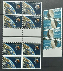 MARGIN BLOCK OF 4 MALAYSIA 1970 SATELLITE EARTH STATION SG 61 - 63 MNH - Picture 1 of 2