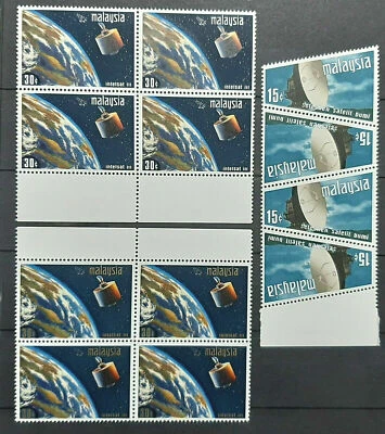 MARGIN BLOCK OF 4 MALAYSIA 1970 SATELLITE EARTH STATION SG 61 - 63 MNH - Image 1 of 2