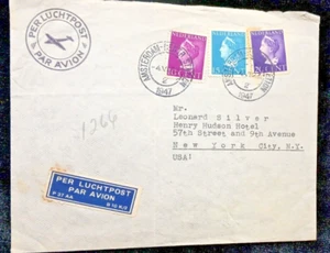 Henry Hudson Hotel New York City Briefmarkenliebhaber Umschlag Nederland Luftpost - Bild 1 von 3