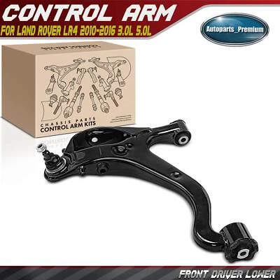Conjunto de brazo de control inferior delantero izquierdo y rótula para Land Rover LR4 2010-2016 Foto 1 de 4