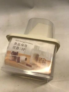 Household Plastic Food Bean Peanut Nut Sugar Cookies Storage Container Clear - Picture 1 of 7