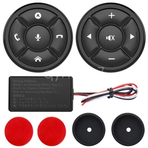 Botón Control Remoto Volante Coche Inalámbrico Universal Para DVD Estéreo GPS 1 - Imagen 1 de 13