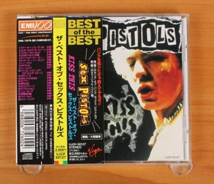 Sex Pistols - Kiss This CD (Japan 1996 Virgin) VJCP-50127 - Picture 1 of 6