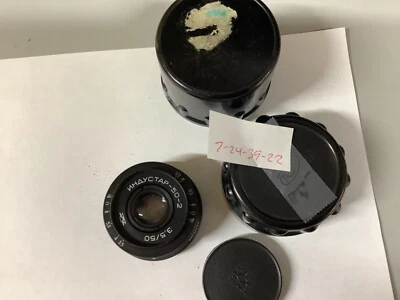 Industar 50-2 50mm f3.5 Bokeh portrait Lens m42 Mount Lens - Image 1 of 3