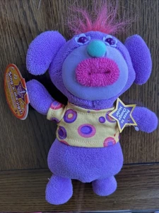 Mattel Fisher Price Sing-a-ma-Jig Purple Singing Plush Toy Tested Works W Tags - Picture 1 of 8