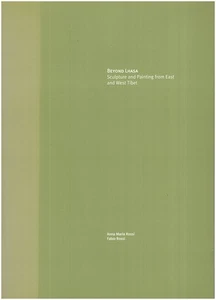 Beyond Lhasa: Sculpture and Painting from East and West Tibet - Imagen 1 de 2