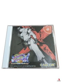Dreamcast Software Super Street Fighter II X for Matching Service Japanese Used