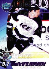 1995-96 Indianapolis Ice #7 Dmitri Filimonov