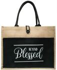 Beyond Blessed Jute Tote 18 X 13.5 X 5 Brand NEW w/ Handles Exterior Pocket