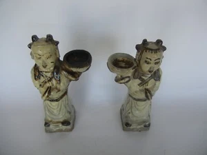 Antique Chinese Pair of Ci-Zhou Ware of Figure with Oil Lamp - Picture 1 of 4