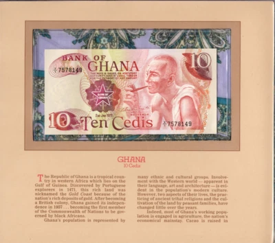 Most Treasured Banknotes Ghana 1978 10 Cedis P-16f UNC Prefix X/1 - Image 1 of 2