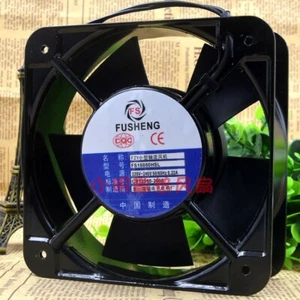 FUSHENG Ventilateur de silencieux FS15050HSL 220V 0.22A 150 * 150 * 55mm - Photo 1/2