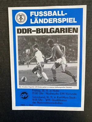 WM-Qualifikation 16.11.1985 DDR - Bulgarien / Bulgaria in Karl-Marx-Stadt - Bild 1 von 4