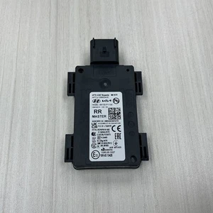 2023 - 2025 Kia Sportage Right Blind Spot Sensor 99150-P1100 - Picture 1 of 3