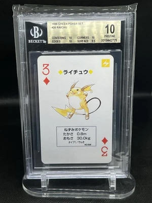 BGS 10 Raichu 3 of Diamonds Green Back Playing Poker Card 1996 Japanese Pokemon - Image 1 of 2