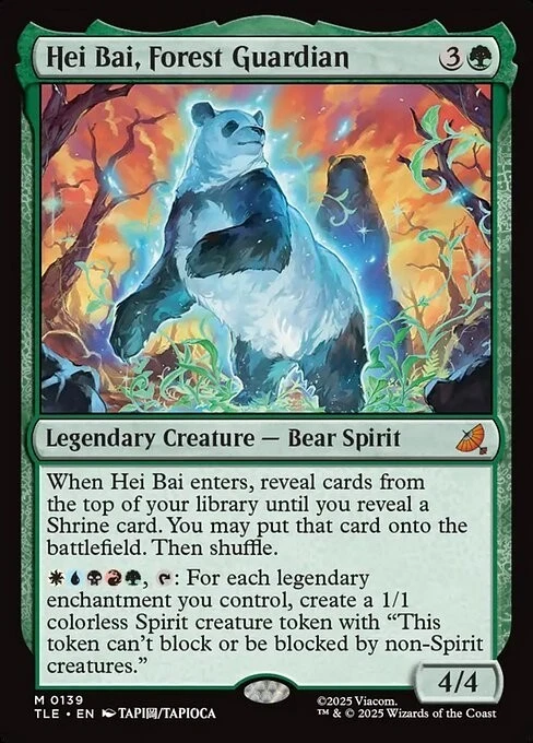 Hei Bai, Forest Guardian M Foil #139 | TLE Avatar Eternal | MTG - Image 1 of 1
