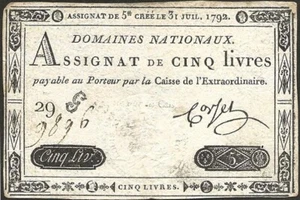 France - French Revolution - Assignat Of 5 Pounds - 31-07-1792 ! Ass-31A - Picture 1 of 2