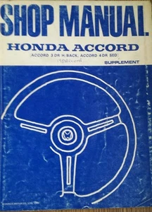 Honda Accord car Shop Manual Supplement 1982 - Picture 1 of 1