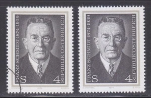Austria 1974 MNH & CTO NH Mi 1473 Sc 1010 Franz Schmidt, composer - Picture 1 of 1