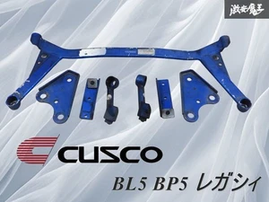 CUSCO Front Lower Arm Bar Brace for Subaru BL5/BP5 Legacy Used - Picture 1 of 8