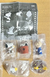 PEANUTS Snoopy Kaffeeständer Stil Figur Maskottchen Vol.2 5 Arten Komp Set JAPAN NEU - Bild 1 von 2