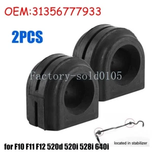 Buje de barra estabilizadora delantera 2* para BMW F10 F11 F12 520i 528i 31356777933 - Imagen 1 de 7