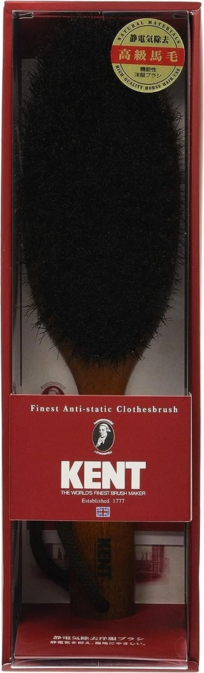 Kent Finesst Lint Fluff Clothes Brush Static Electricity Removal KNC3623