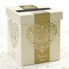 Wedding Card Post Box, Receiving Boxes, Anniversary or Birthday Party